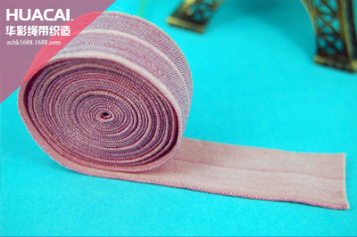 【廠家直銷(xiāo)內(nèi)衣包邊帶、彈力包邊織帶 彈性包邊 內(nèi)衣輔料】?jī)r(jià)格,廠家,圖片,線(xiàn)類(lèi),深圳市華彩繩帶紡織品-