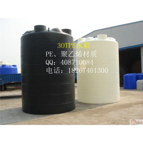 滾塑容器 高效可靠的化工儲(chǔ)運(yùn)設(shè)備